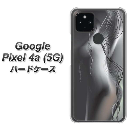 Google Pixel 4a (5G) 高画質仕上げ 背面印刷 ハードケース【566 ボディウォール】