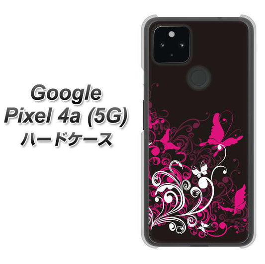 Google Pixel 4a (5G) 高画質仕上げ 背面印刷 ハードケース【585 闇に舞う蝶】