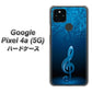 Google Pixel 4a (5G) 高画質仕上げ 背面印刷 ハードケース【588 オーケストラ】