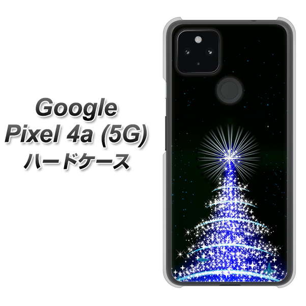 Google Pixel 4a (5G) 高画質仕上げ 背面印刷 ハードケース【589 ブルーライトツリー】