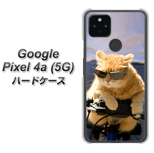 Google Pixel 4a (5G) 高画質仕上げ 背面印刷 ハードケース【595 にゃんとサイクル】