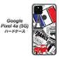 Google Pixel 4a (5G) 高画質仕上げ 背面印刷 ハードケース【599 フランスの街角】