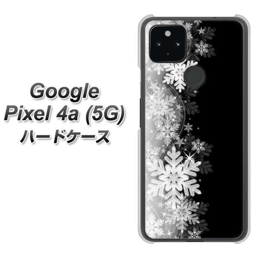 Google Pixel 4a (5G) 高画質仕上げ 背面印刷 ハードケース【603 白銀と闇】
