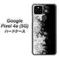 Google Pixel 4a (5G) 高画質仕上げ 背面印刷 ハードケース【603 白銀と闇】