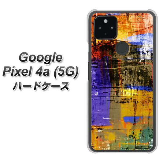 Google Pixel 4a (5G) 高画質仕上げ 背面印刷 ハードケース【609 クラッシュアートBL】