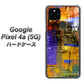 Google Pixel 4a (5G) 高画質仕上げ 背面印刷 ハードケース【609 クラッシュアートBL】