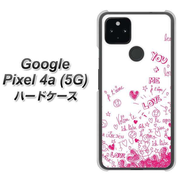 Google Pixel 4a (5G) 高画質仕上げ 背面印刷 ハードケース【631 恋の落書き】