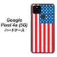 Google Pixel 4a (5G) 高画質仕上げ 背面印刷 ハードケース【659 アメリカ】