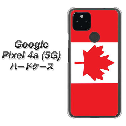 Google Pixel 4a (5G) 高画質仕上げ 背面印刷 ハードケース【669 カナダ】