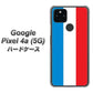 Google Pixel 4a (5G) 高画質仕上げ 背面印刷 ハードケース【673 フランス】