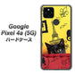 Google Pixel 4a (5G) 高画質仕上げ 背面印刷 ハードケース【686 パリの子猫】