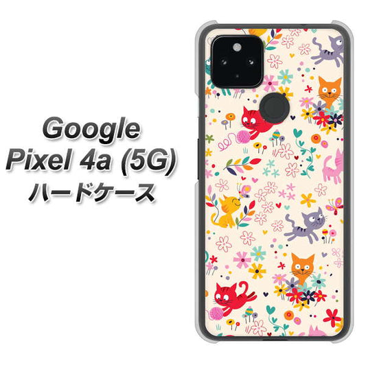 Google Pixel 4a (5G) 高画質仕上げ 背面印刷 ハードケース【693 ネコのあそび場】