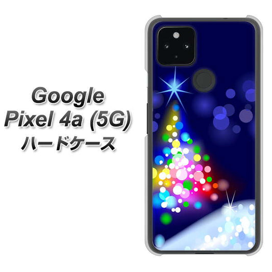 Google Pixel 4a (5G) 高画質仕上げ 背面印刷 ハードケース【720 白銀のクリスマスツリー】