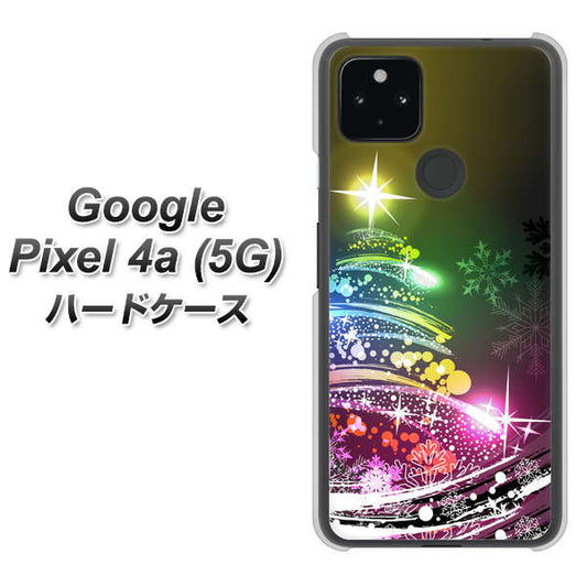Google Pixel 4a (5G) 高画質仕上げ 背面印刷 ハードケース【722 レインボークリスマス】