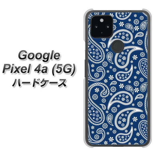 Google Pixel 4a (5G) 高画質仕上げ 背面印刷 ハードケース【764 ペイズリーブロンズブルー】