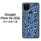 Google Pixel 4a (5G) 高画質仕上げ 背面印刷 ハードケース【764 ペイズリーブロンズブルー】