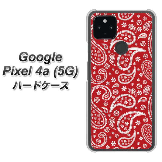 Google Pixel 4a (5G) 高画質仕上げ 背面印刷 ハードケース【765 ペイズリーエンジ】