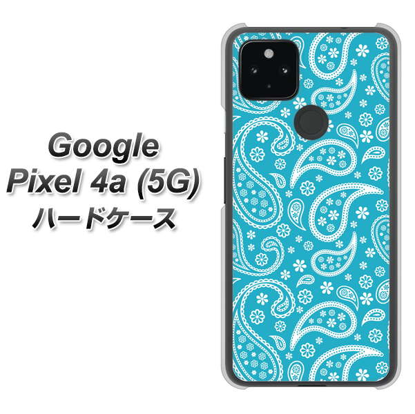 Google Pixel 4a (5G) 高画質仕上げ 背面印刷 ハードケース【766 ペイズリーブルー】