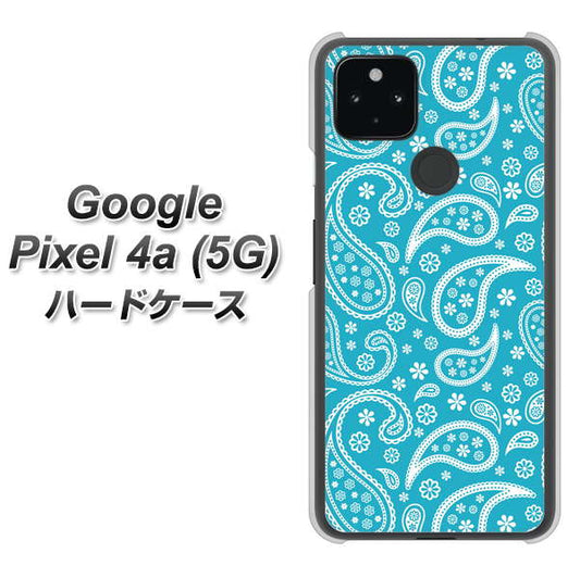 Google Pixel 4a (5G) 高画質仕上げ 背面印刷 ハードケース【766 ペイズリーブルー】