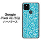 Google Pixel 4a (5G) 高画質仕上げ 背面印刷 ハードケース【766 ペイズリーブルー】