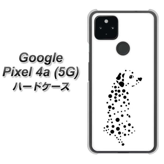 Google Pixel 4a (5G) 高画質仕上げ 背面印刷 ハードケース【1038 振り向くダルメシアン（WH）】