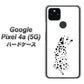Google Pixel 4a (5G) 高画質仕上げ 背面印刷 ハードケース【1038 振り向くダルメシアン（WH）】