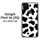 Google Pixel 4a (5G) 高画質仕上げ 背面印刷 ハードケース【1070 ダルメシアン（WH）】