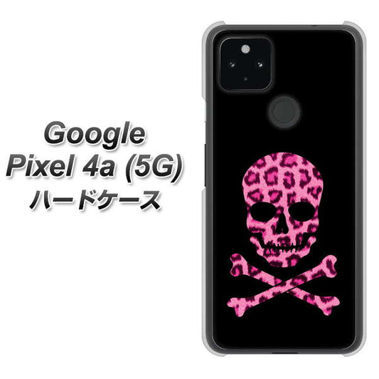 Google Pixel 4a (5G) 高画質仕上げ 背面印刷 ハードケース【1079 ドクロフレームヒョウピンク】