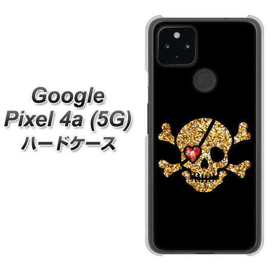 Google Pixel 4a (5G) 高画質仕上げ 背面印刷 ハードケース【1082 海賊ドクロ】