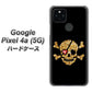 Google Pixel 4a (5G) 高画質仕上げ 背面印刷 ハードケース【1082 海賊ドクロ】