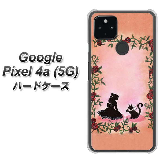 Google Pixel 4a (5G) 高画質仕上げ 背面印刷 ハードケース【1096 お姫様とネコ（カラー）】