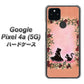 Google Pixel 4a (5G) 高画質仕上げ 背面印刷 ハードケース【1096 お姫様とネコ（カラー）】
