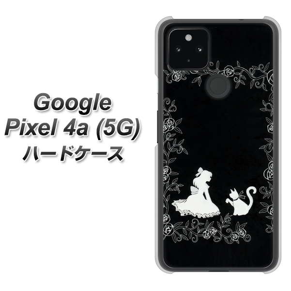 Google Pixel 4a (5G) 高画質仕上げ 背面印刷 ハードケース【1097 お姫様とネコ（モノトーン）】