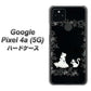 Google Pixel 4a (5G) 高画質仕上げ 背面印刷 ハードケース【1097 お姫様とネコ（モノトーン）】