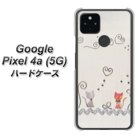 Google Pixel 4a (5G) 高画質仕上げ 背面印刷 ハードケース【1103 クラフト写真ネコ】
