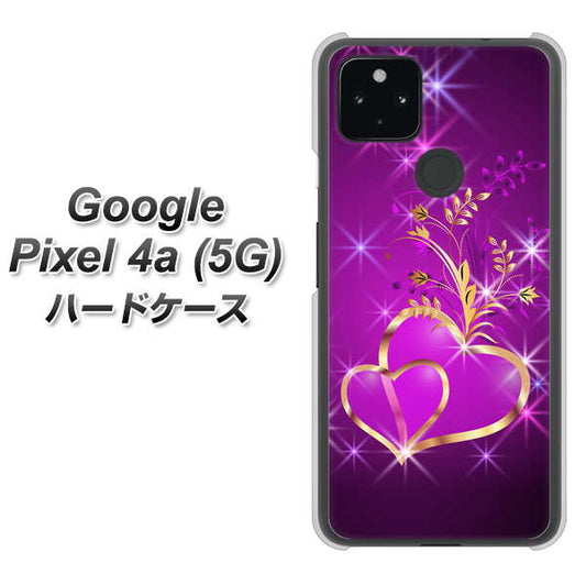 Google Pixel 4a (5G) 高画質仕上げ 背面印刷 ハードケース【1139 舞い降りるハート】