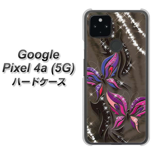 Google Pixel 4a (5G) 高画質仕上げ 背面印刷 ハードケース【1164 キラめくストーンと蝶】