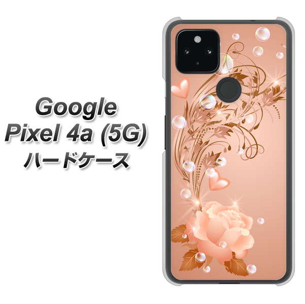 Google Pixel 4a (5G) 高画質仕上げ 背面印刷 ハードケース【1178 ラブリーローズ】