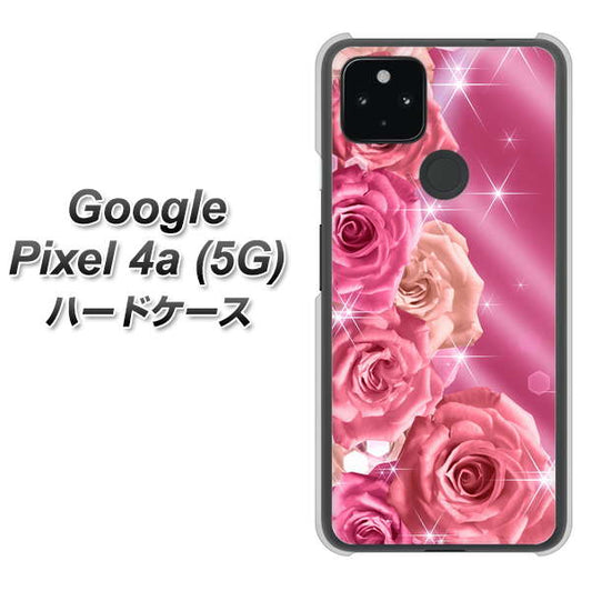 Google Pixel 4a (5G) 高画質仕上げ 背面印刷 ハードケース【1182 ピンクの薔薇に誘われて】