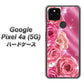 Google Pixel 4a (5G) 高画質仕上げ 背面印刷 ハードケース【1182 ピンクの薔薇に誘われて】