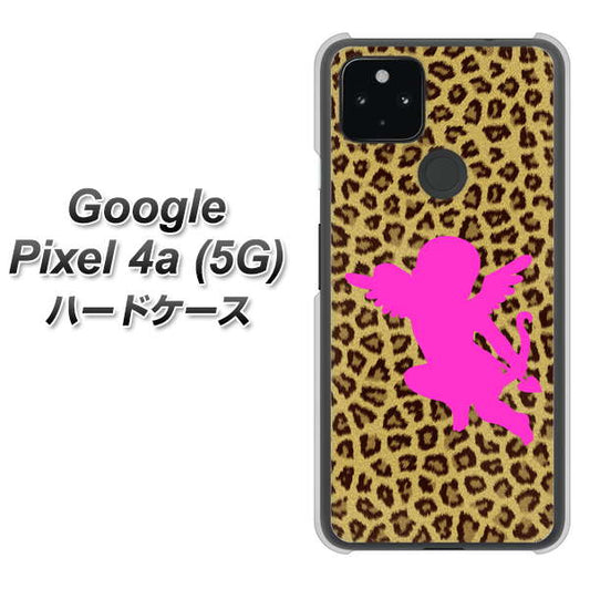 Google Pixel 4a (5G) 高画質仕上げ 背面印刷 ハードケース【1245 ヒョウ柄エンジェル】