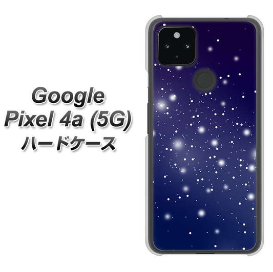 Google Pixel 4a (5G) 高画質仕上げ 背面印刷 ハードケース【1271 天空の川】