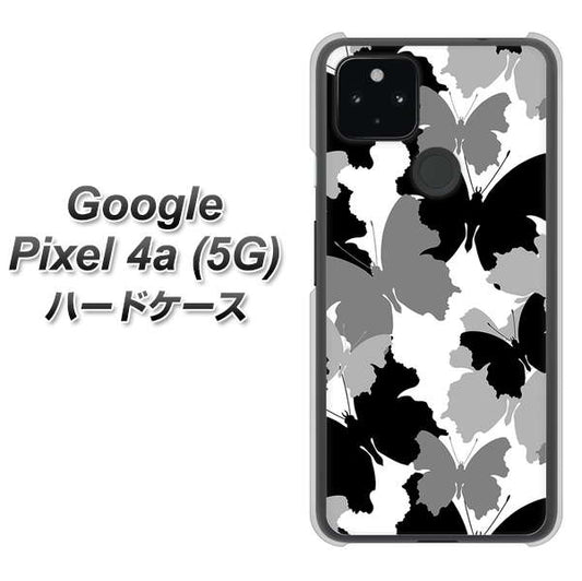 Google Pixel 4a (5G) 高画質仕上げ 背面印刷 ハードケース【1336 夜の蝶】