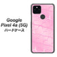 Google Pixel 4a (5G) 高画質仕上げ 背面印刷 ハードケース【1342 かくれハート（ピンク）】