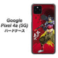 Google Pixel 4a (5G) 高画質仕上げ 背面印刷 ハードケース【AB806 前田慶次 イラストと家紋】
