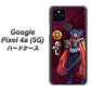 Google Pixel 4a (5G) 高画質仕上げ 背面印刷 ハードケース【AB808 織田信長 イラストと家紋】