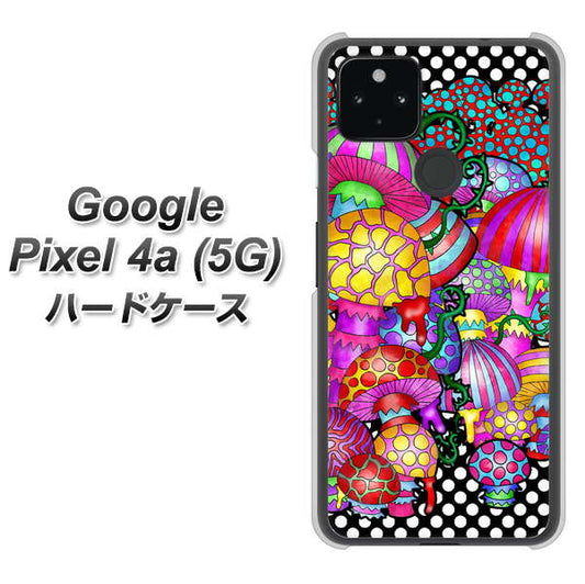 Google Pixel 4a (5G) 高画質仕上げ 背面印刷 ハードケース【AG807 きのこ（黒）】