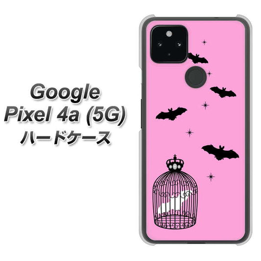 Google Pixel 4a (5G) 高画質仕上げ 背面印刷 ハードケース【AG808 こうもりの王冠鳥かご（ピンク×黒）】