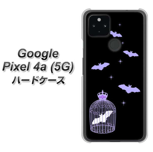 Google Pixel 4a (5G) 高画質仕上げ 背面印刷 ハードケース【AG810 こうもりの王冠鳥かご（黒×紫）】