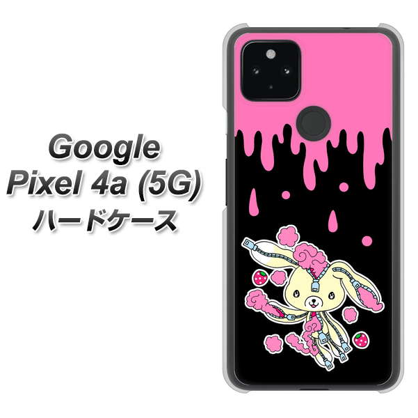 Google Pixel 4a (5G) 高画質仕上げ 背面印刷 ハードケース【AG814 ジッパーうさぎのジッピョン（黒×ピンク）】
